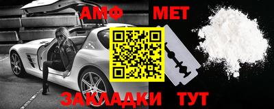 прущие крисы Апрелевка