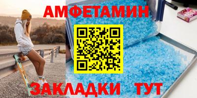 винт Гай