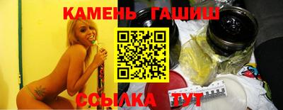 прущие крисы Апрелевка