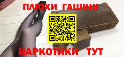 кокаин колумбия Гагарин