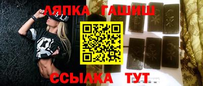 кокаин колумбия Гагарин