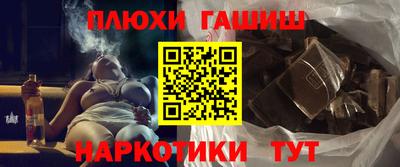 дмт Абинск