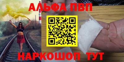 кокаин колумбия Гагарин