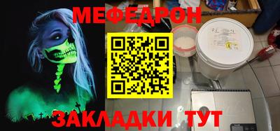 прущие крисы Апрелевка