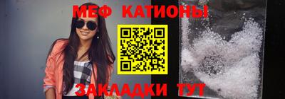 винт Гай