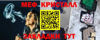 кокаин колумбия Гагарин