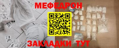 прущие грибы Гатчина