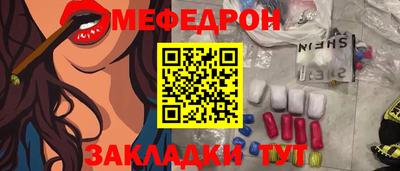 прущие грибы Гатчина