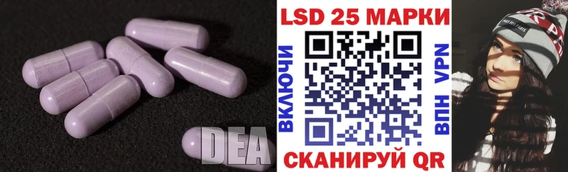 блэк спрут зеркало  дарк нет формула  LSD-25 экстази ecstasy  закладки  Шарыпово 