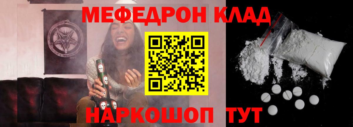 ГАШИШ Шарыпово